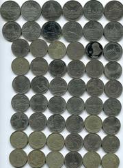 Монеты 60-90гг,  Юбилейные монеты - СССР,  цена указана максимальная