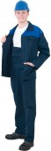 Спецодежда Иркутск,  униформа,  костюмы тел для справок 89025109128