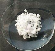 Алюминий сернокислый(сульфат алюминия)
