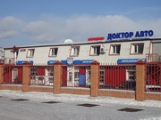 Автоцентр в Улан-Удэ