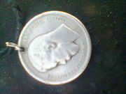 монета с 1913 года