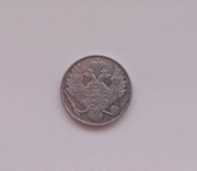 продам монету 3 рубля 1833 г. 